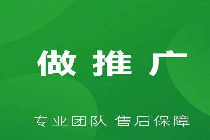 百度竞价推广公司案例：企业互联网营销成功之道