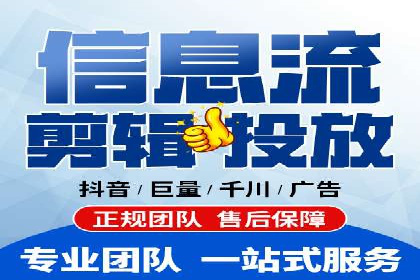 百度网络推广实战经验：案例解读，教你轻松实现品牌升级
