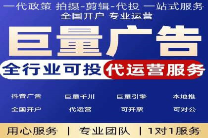 抖音信息流广告案例剖析：如何提高用户参与度？